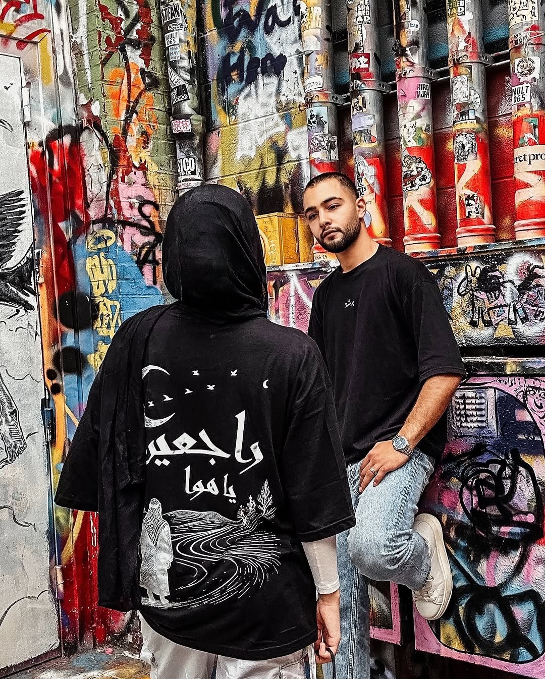 Raj3een Ya Hawa – Tee