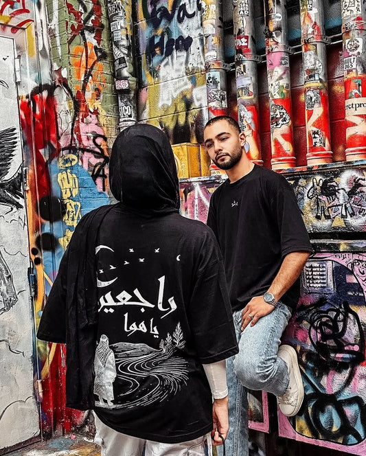 Raj3een Ya Hawa – Tee