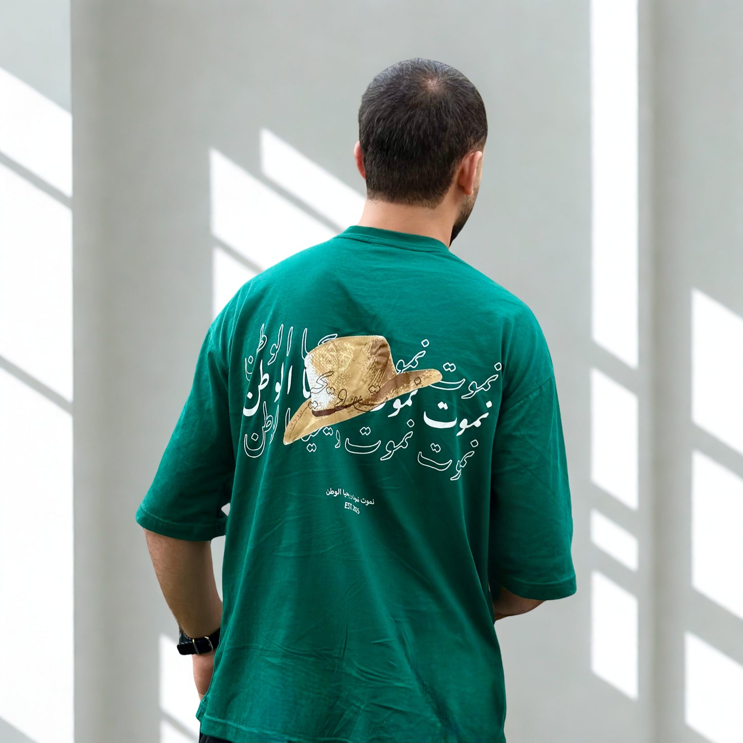 For The Homeland – Tee