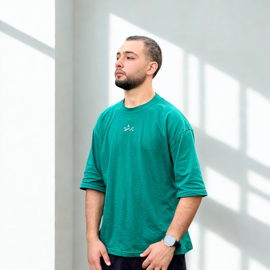 For The Homeland – Tee