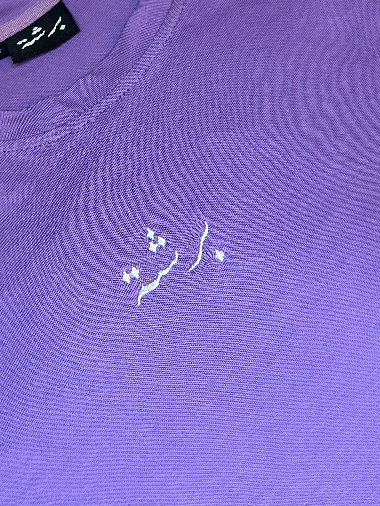 Time Don’t Wait – Tee